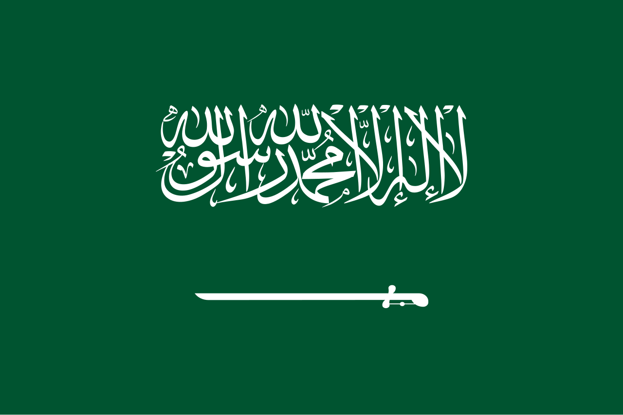 ما قدمته المملكة العربية السعودية من خدمات إنسانية عبر التاريخ