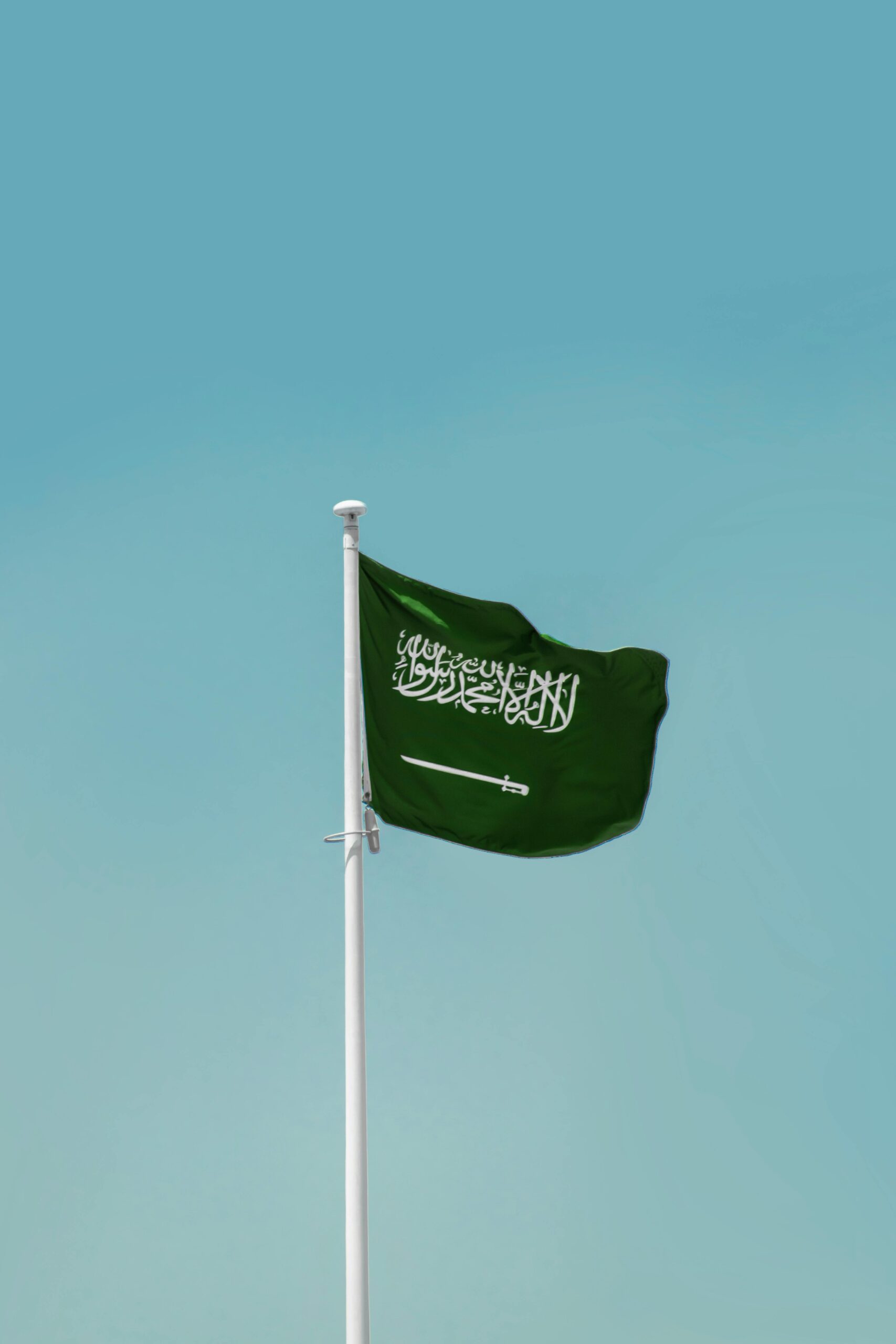 ماهي الخدمات المصرفية للأفراد بالسعودية