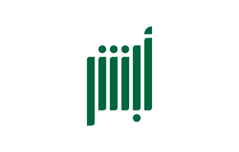 طريقة تجديد رخصة القيادة (رخصة سياقة) 2025